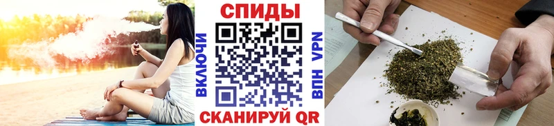 наркошоп Ува kraken сайт Бутират 1.4BDO