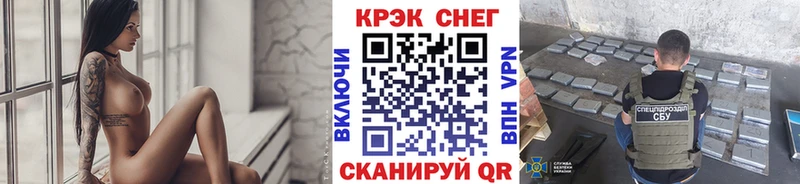 даркнет формула  Ува  КОКАИН 98% 
