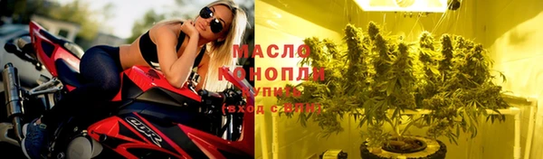 mdma Верея