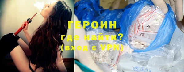 mdma Верея