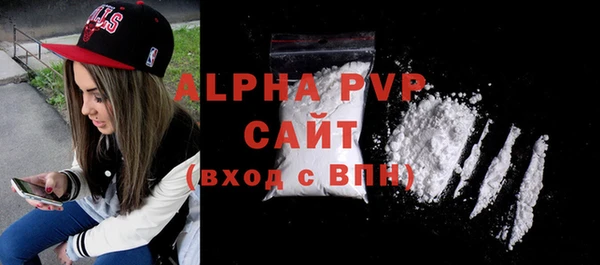 mdma Верея