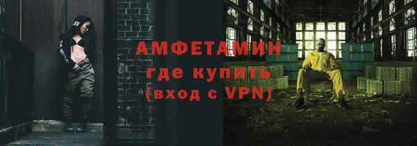 ГАЛЛЮЦИНОГЕННЫЕ ГРИБЫ Верхний Тагил