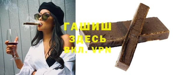 mdma Верея