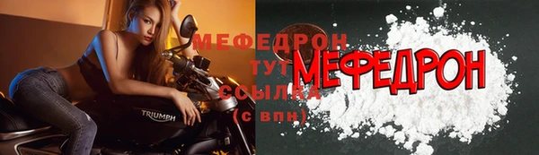 ALPHA PVP Верхнеуральск