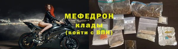ALPHA PVP Верхнеуральск