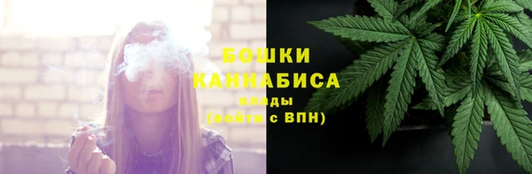 mdma Верея
