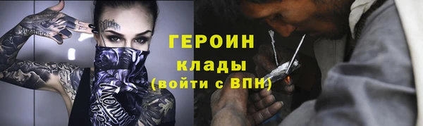 ГАЛЛЮЦИНОГЕННЫЕ ГРИБЫ Верхний Тагил