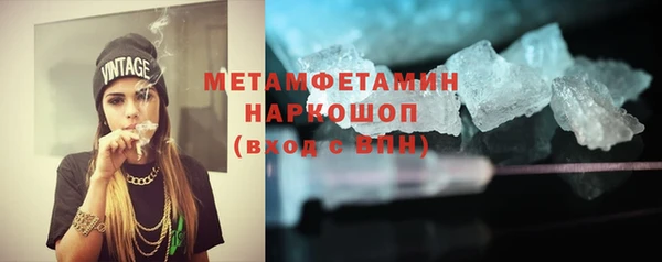 mdma Верея