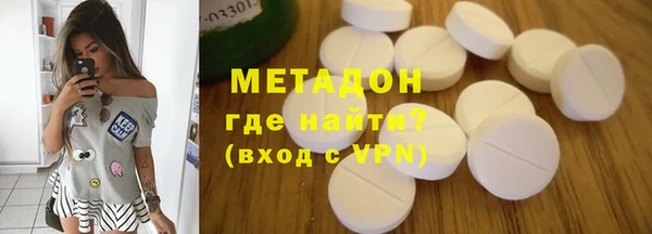 ГАЛЛЮЦИНОГЕННЫЕ ГРИБЫ Верхний Тагил
