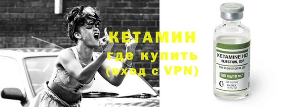 ALPHA PVP Верхнеуральск
