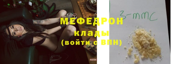 ГАЛЛЮЦИНОГЕННЫЕ ГРИБЫ Верхний Тагил