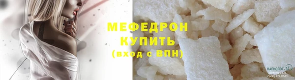 ГАЛЛЮЦИНОГЕННЫЕ ГРИБЫ Верхний Тагил