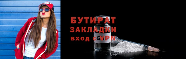 mdma Верея