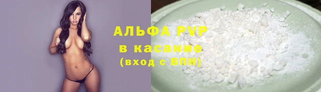 mdma Верея