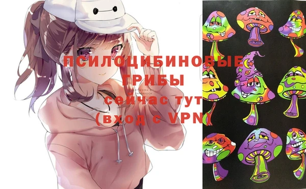 mdma Верея