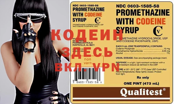 mdma Верея