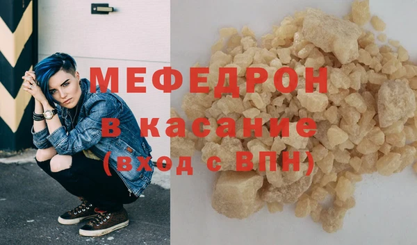 mdma Верея
