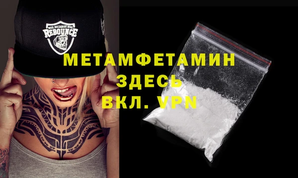 ГАЛЛЮЦИНОГЕННЫЕ ГРИБЫ Верхний Тагил