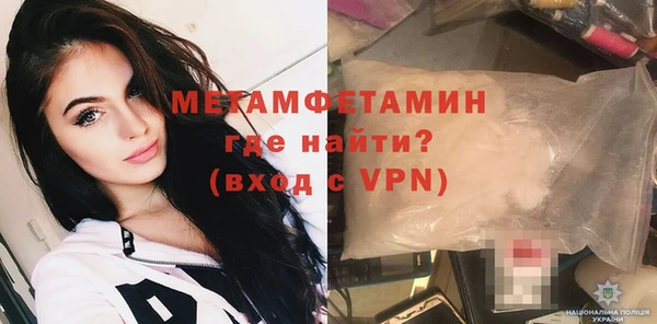 ГАЛЛЮЦИНОГЕННЫЕ ГРИБЫ Верхний Тагил
