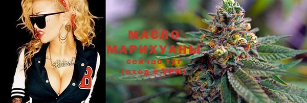 ALPHA PVP Верхнеуральск