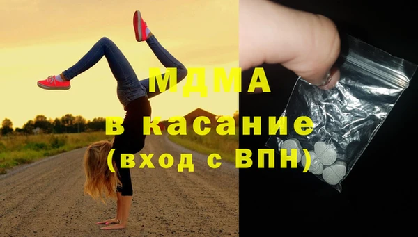 ГАЛЛЮЦИНОГЕННЫЕ ГРИБЫ Верхний Тагил