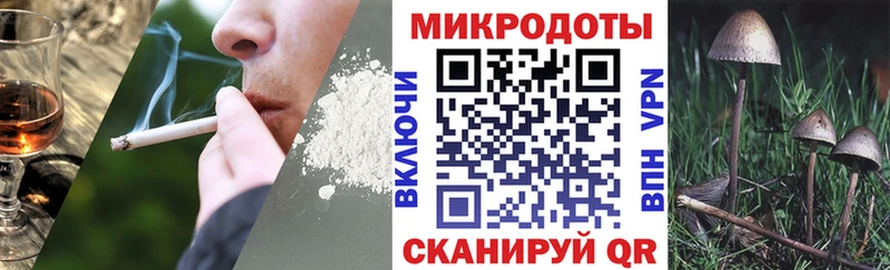 маркетплейс наркотические препараты  Ува  Псилоцибиновые грибы мухоморы 