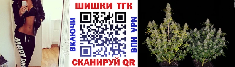 Конопля Ganja  Ува 